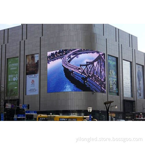 P20 Dual- Color LED Display/LED Display